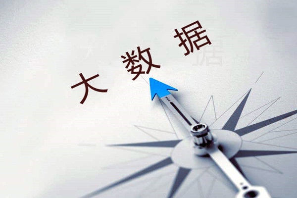 樓宇控制系統中SAS是指什么？(圖1)